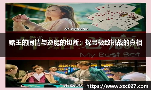 九游娱乐官方网址