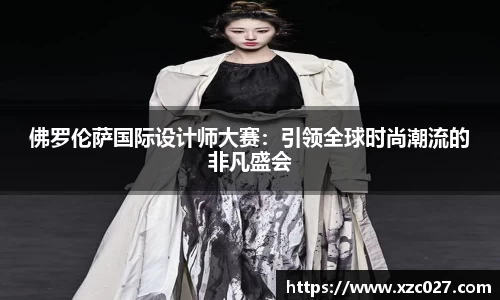 九游娱乐官方网址