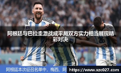 九游娱乐官方网址