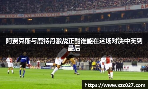 九游娱乐官方网址